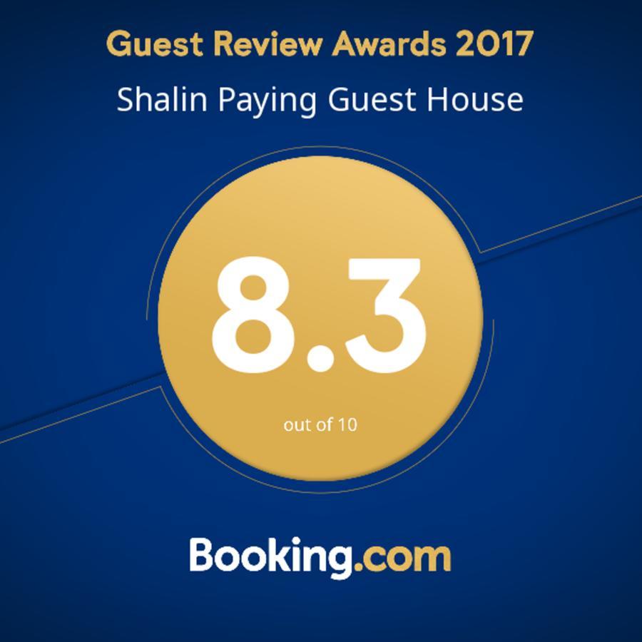 מאונט אבו Shaleen Elegance Homestay Nakki Lake 400 Meters מראה חיצוני תמונה
